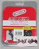 OREGON(オレゴン) チェーンソーチェーン 25F-84EC