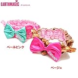 EARTHMAGIC(アースマジック) シルキーファー「ヒョウ柄くま耳」ベビーヘアバンド 【1604】【C】 F(フリーサイズ) ペールピンク(27)