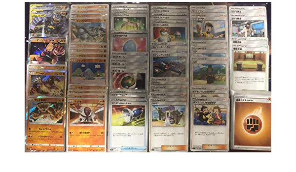 Amazon ポケカ マーシャドー カイリキーgxデッキ スリーブ付き 希望の方にダメカン トレカ 通販