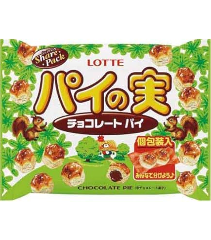 Amazon | ロッテ パイの実シェアパック 133g | ロッテ | チョコレート 通販
