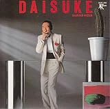 DAISUKE