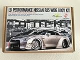 日産 LBパフォーマンス ニッサン R35 GT-R 1/24 ディティールアップセット Hobby Design HD03-0307
