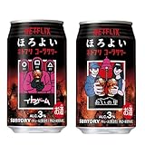 ほろよい ネトフリコーラサワー 350ml 24本 [サントリー チューハイ]