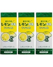 ✨Lemon milk✨ Amazon.co.jp: Tochigi Dairy Kanto Tochigi Lemon, 6.8 fl oz (200 ml