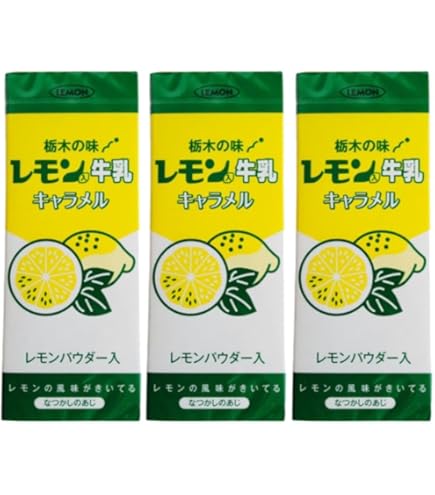 Amazon.co.jp: Tochigi Dairy Kanto Tochigi Lemon, 6.8 fl oz (200 ml