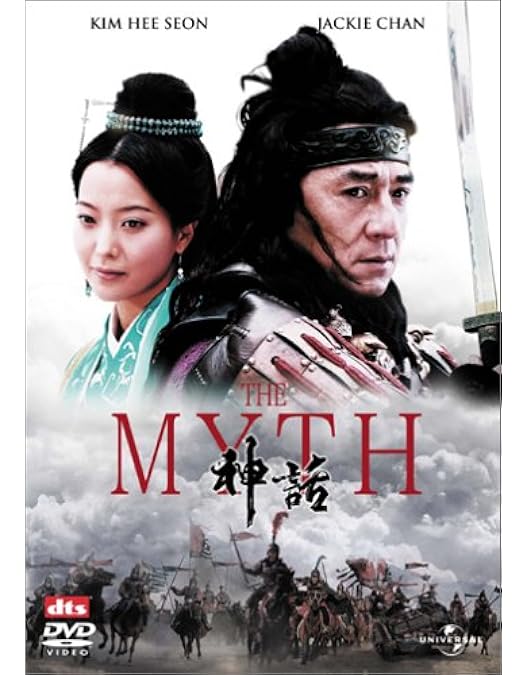 Amazon.co.jp: 80デイズ [DVD] : ジャッキー・チェン, スティーヴ