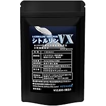 MSMコラーゲンⅡスーパー　90包　540粒　×2箱　未開封品 MSMコラーゲンⅡスーパー 90包 540粒 未開封品 - メルカリ