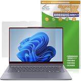 ミヤビックス Lenovo IdeaPad 5i / 5 2-in-1 Gen 10 14型 対応 保護 フィルム 高精細対応 反射防止 防指紋 防気泡 日本製