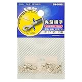 オーム電機 丸型端子 R1.25-3S 15個入 丸形端子 R型端子 R形端子 DZ-R1.25-3S/A15 09-2415 OHM