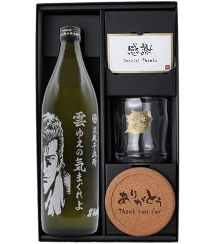 Amazon.co.jp: 北斗の拳 ミニボトルセット ケンシロウ ラオウ トキ