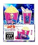 [名探偵コナン] 劇場版 ハロウィンの花嫁 劇場限定 アクリルシネマスナック 降谷零