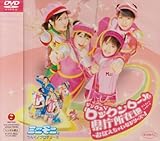 �V���O��V�u���b�N�����[���������ݒn�`���ڂ����Ⴂ�ȃV���[�Y�`�v