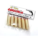 C-Tec 44MAGNUM TANAKA S&W M29 空撃ち ダミーカート 6発入り