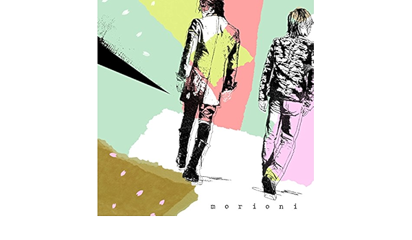 Amazon Music Morioniの離したくはない オリジナル カラオケ Amazon Co Jp