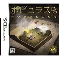 Amazon | シムシティDS2~古代から未来へ続くまち~ | ゲームソフト