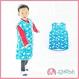 【ER2701】新マイクロ ロングポンチョ 恐竜 (男児) (120cm, 青)
