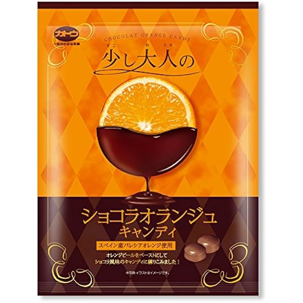 Amazon 加藤製菓 少し大人のショコラオランジュキャンディ 60g 10袋 加藤製菓 あめ キャンディ 通販