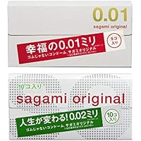 サガミオリジナル お試しセット (サガミ001 5P + サガミ002 10P)