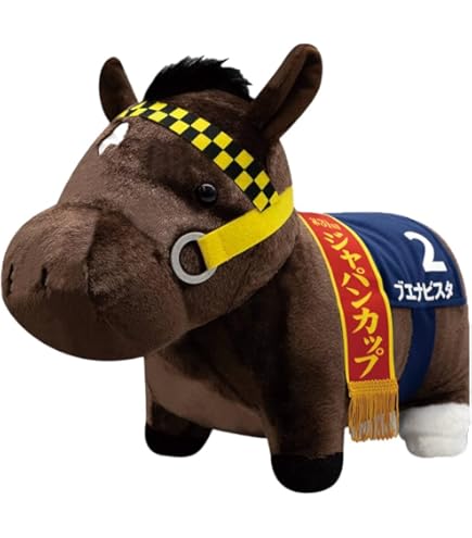 Amazon.co.jp: サラブレッドコレクション ふわふわBIG(フォーエバー