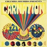 EDO RIVER(Deluxe Edition) - カーネーション