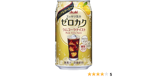 Amazon Co Jp ゼロカク ラムコーラテイスト ノンアルコール 350ml 24本 食品 飲料 お酒
