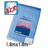 【ノーブランド】【まとめ売り】マイティーシート ブルーシートの厚手タイプ #3000 1.8mx1.8m 50枚