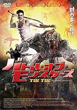 ジャケ写