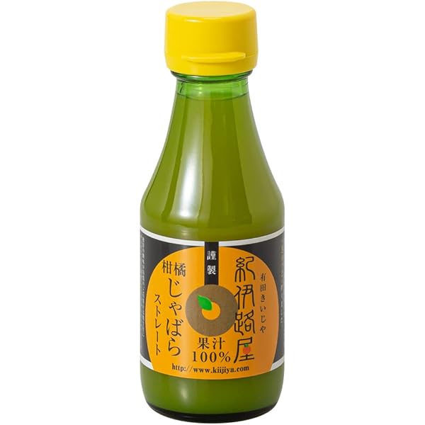 Amazon.co.jp: サンテアージュOX ニナファーム 5個セット : 食品・飲料