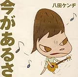 �������邳