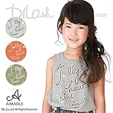 (エマーブル) AIMABLEタンクトップ/夏 100 グレー