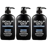 熊野油脂 【３個セット】 スカルプケア 薬用シャンプー×３個セット