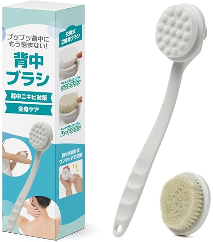 Amazon | 公式 【NION BEAUTY（ネイオンビューティー）】OPUS BODY 