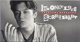 IT�fS ONLY LOVE/SORRY BABY