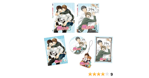 Amazon 純情ロマンチカ3 第2巻 初回生産限定版 Dvd アニメ