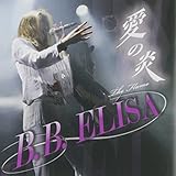 The Flame(愛の炎)~B.B.ELISA Debut Mini Album