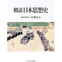 518QRSH2YQL._AC_UL210_SR210,