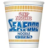 日清食品 カップヌードル シーフードヌードル 75g 20個パック