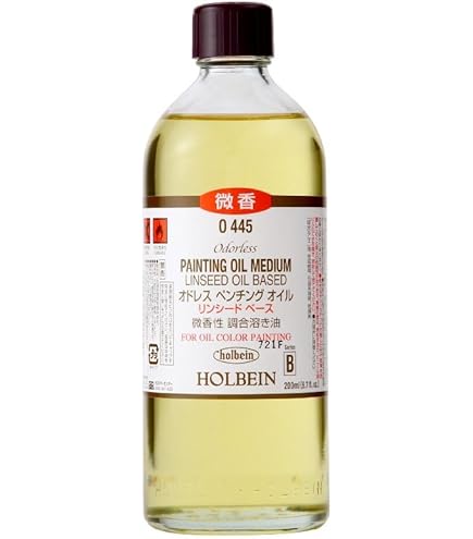 Amazon | ホルベイン 油彩画用液 O505 55ml ペンチングオイル