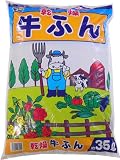 あかぎ園芸 乾燥牛ふん 35L