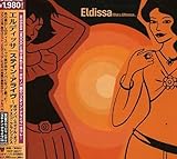 ステイン・アライヴ~ボサノバ・スタイル・オブ・ディスコ・クラシックス