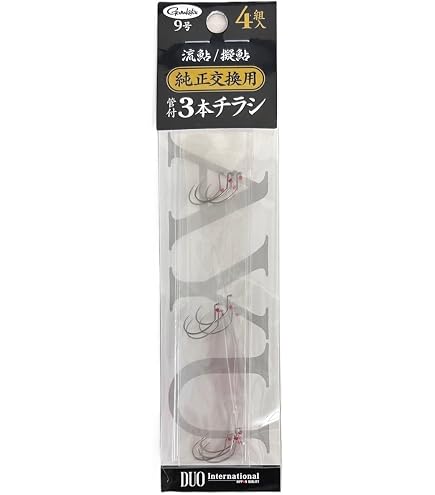 Owner 30650 Single Hooks - Neck Flyer Fox 3 Fishing Hooks, Size No. 9 (Harris 2.5), 3 Pairs