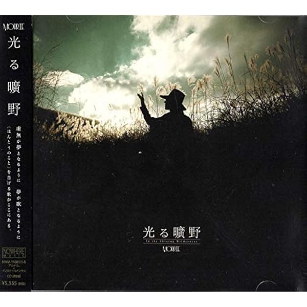 Amazon.co.jp: HARD CORE REVERIE: ミュージック