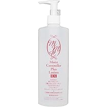 Amazon | コスメプロ EXモイストコントローラープラスローション