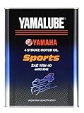 ヤマハ(YAMAHA) 二輪車用エンジンオイル ヤマルーブ スポーツ オイル MA2 10W-40 4サイクル用 1L 90793-32156