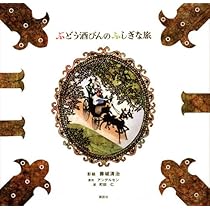 518RGprwNdL._AC_UL210_SR210,