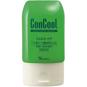 コンクール ジェルコートF 単品 90g