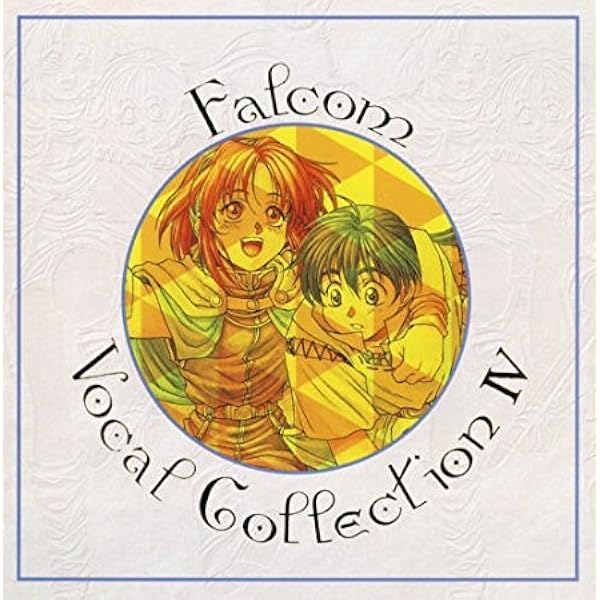 Amazon.co.jp: FALCOM VOCAL COLLECTION 1: ミュージック