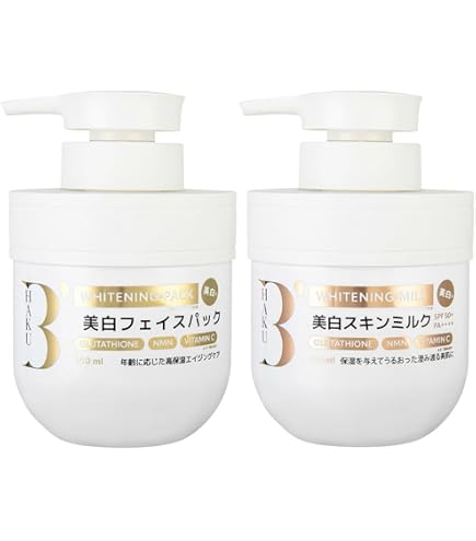 B'HAKU美白フェイスパック・B'HAKU美白スキンミルク Amazon.co.jp: B'HAKU 美白フェイスパック : ビューティー