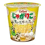 じゃがりこ オリーブ&ガーリック味 52g×12個