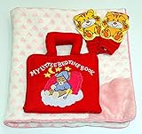 布絵本MY LITTLE BEDTIME BOOK&ハート柄ピンクのフ゛ランケット　　おまけ付きフットラトル  ベッドタイムギフトセット